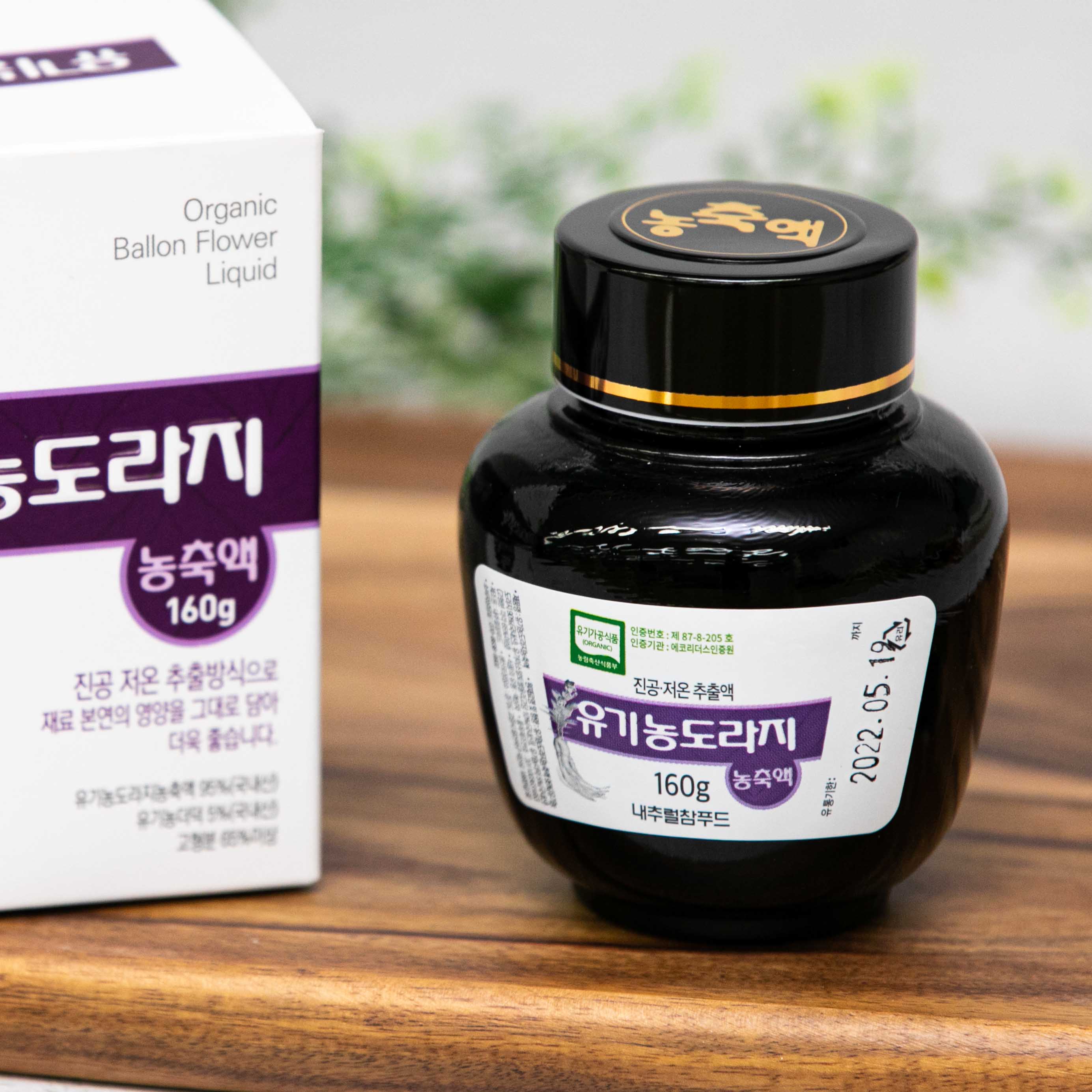 유기도라지농축액 160g