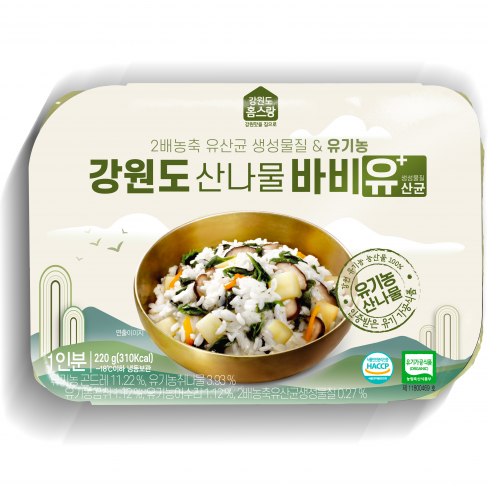유기농산나물비빔밥 215g