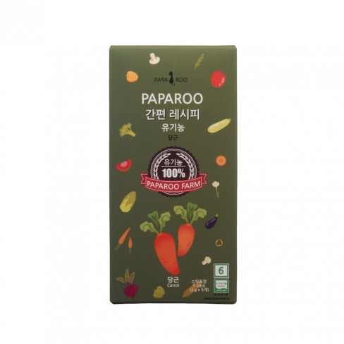 파파루간편레시피(중기) 유기농 당근가루_(3g*5ea/BOX)