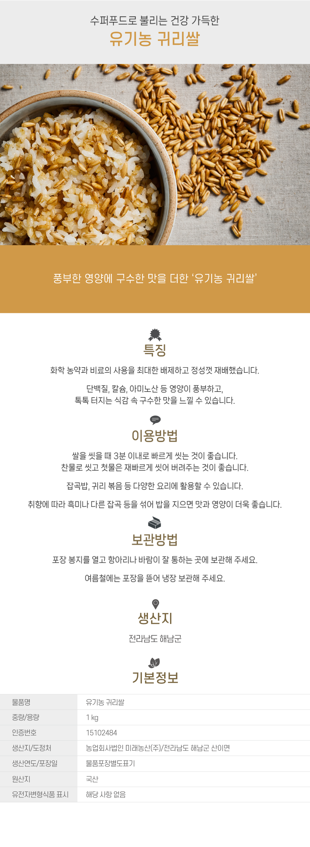a78d3ce993946c4bd9fb3aefb90e1636_1785144706_917.png