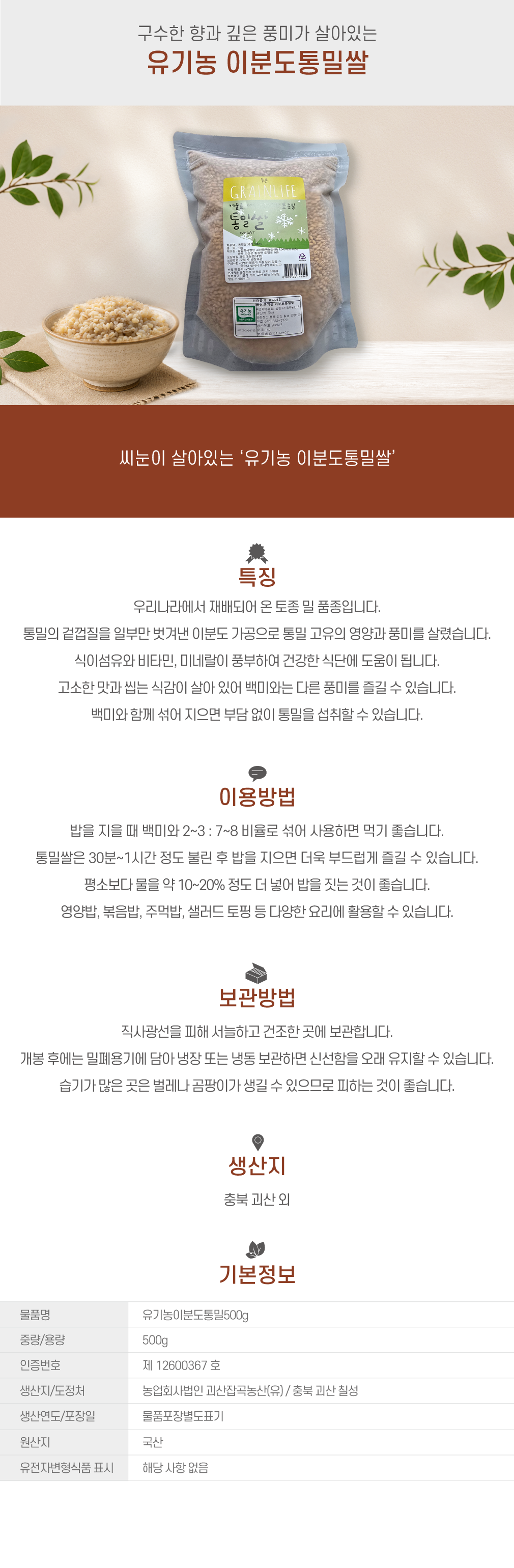 786e113dede5340d321a58711cafdfb7_1785752129_0774.png