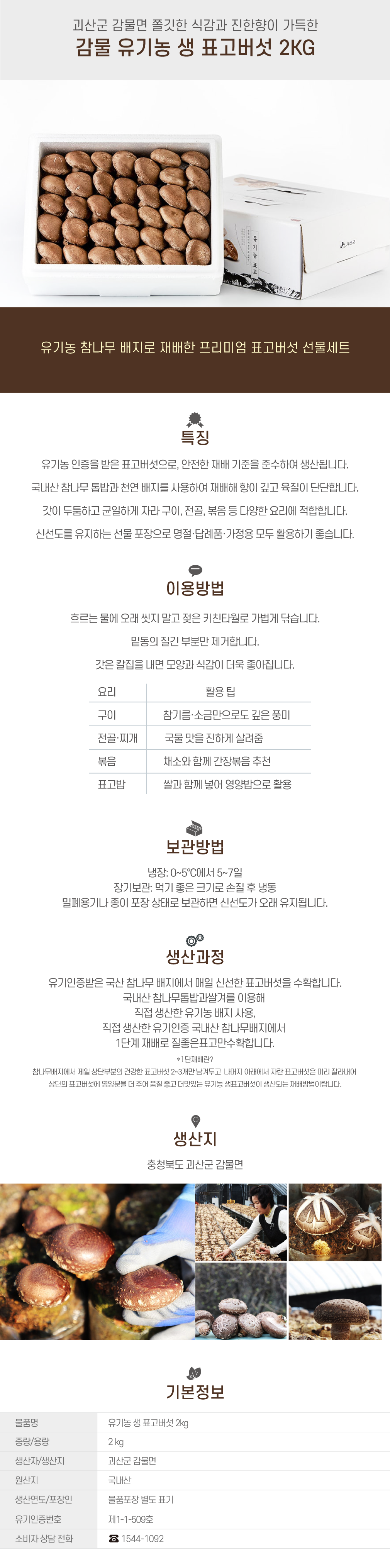 04cba6caa59accdc7b46ea1797712a8e_1788481106_4255.png