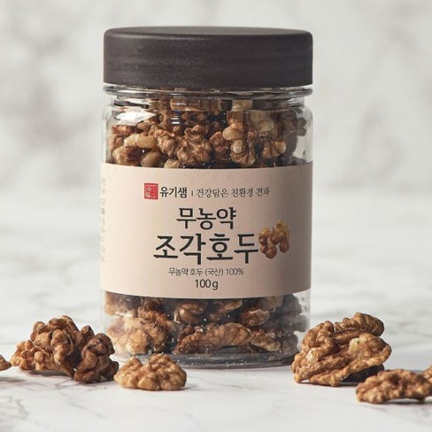 무농약 조각호두 100g