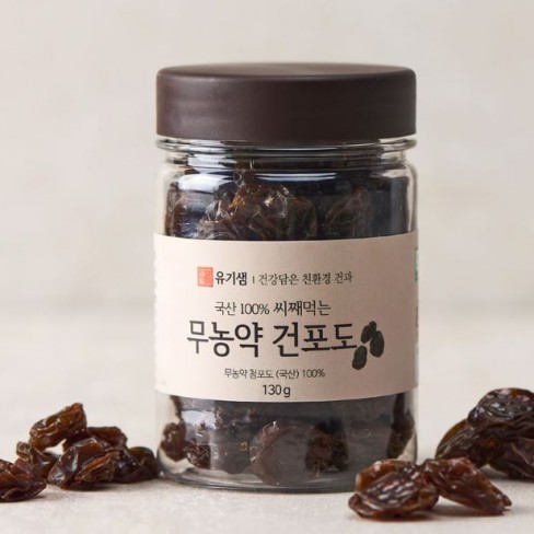 씨째먹는무농약건포도 130g