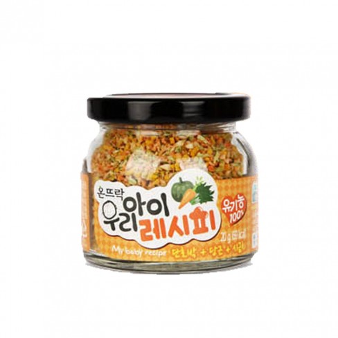 우리아이레시피(단호박당근시금치) 20g