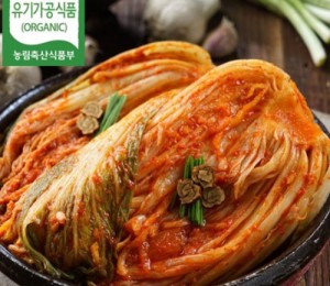 유기농포기김치 2kg*별도배송