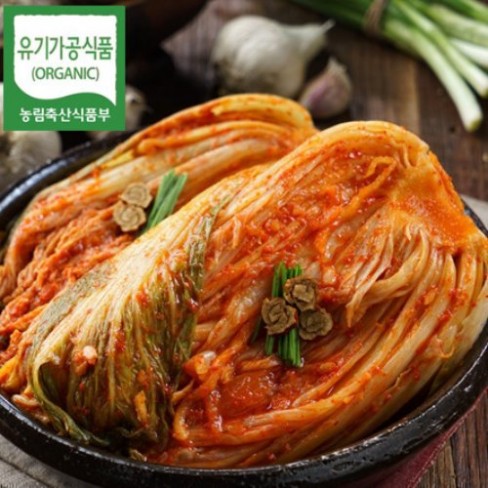 유기농포기김치 2kg*산지배송