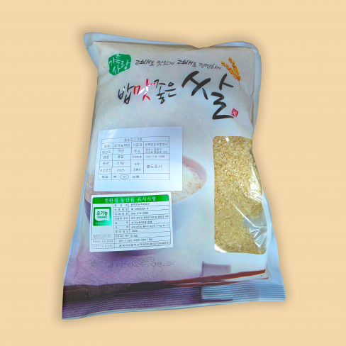 유기농 백미_(2kg/봉)