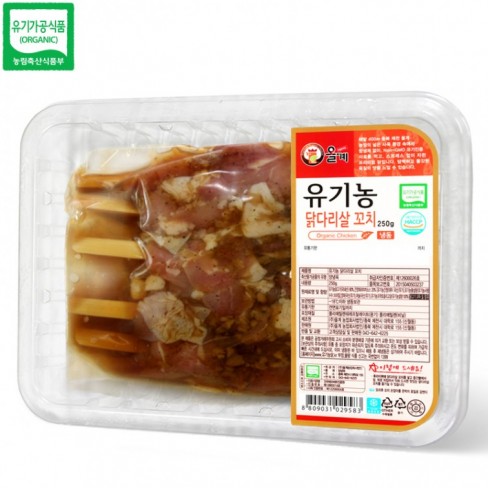 유기농닭다리살꼬치 250g_냉동