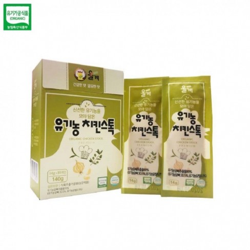 유기농치킨스톡 140g