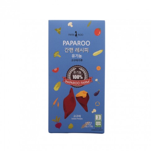 파파루간편레시피 유기농고구마가루 15g(초기)5/13주문가능