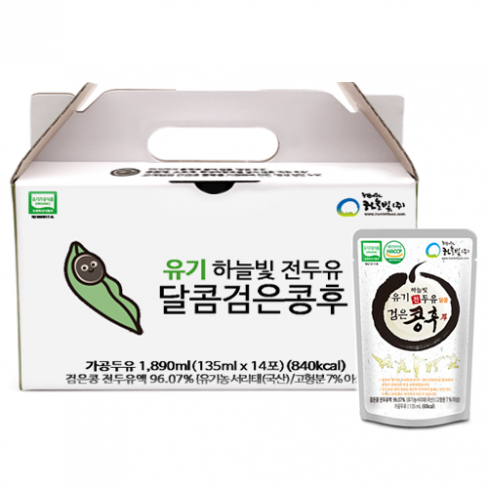 하늘빛 유기검은콩후(달콤한맛) 14포 