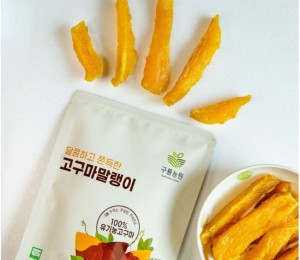 유기농고구마말랭이 100g