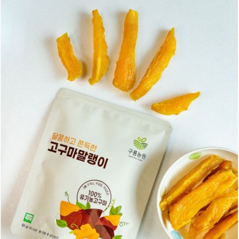 유기농고구마말랭이 100g