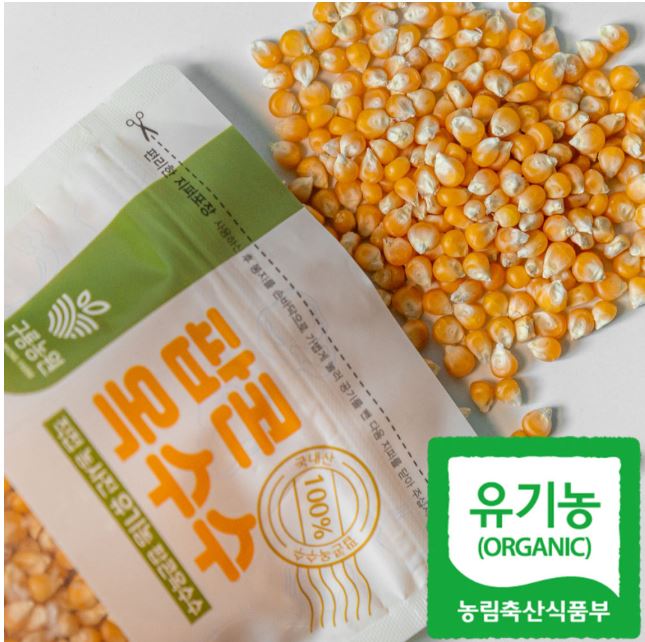유기농팝콘옥수수 400g