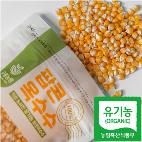 유기농팝콘옥수수 400g