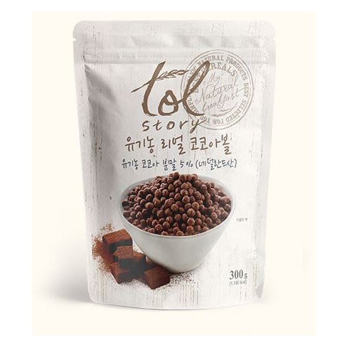유기농리얼코코아볼 300g