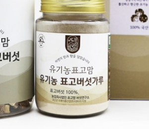 유기농표고버섯가루 100g