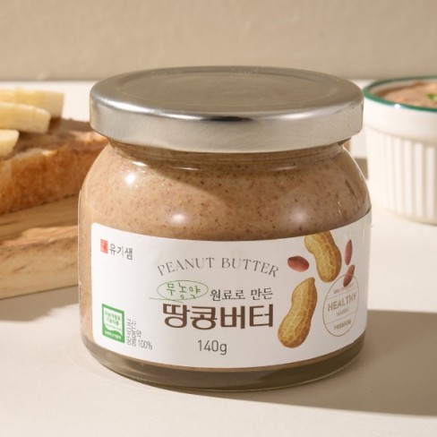 무농약땅콩버터쨈 140g *7월1일오픈