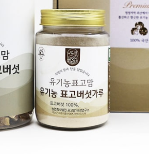 [테스트]유기농표고버섯가루 100g
