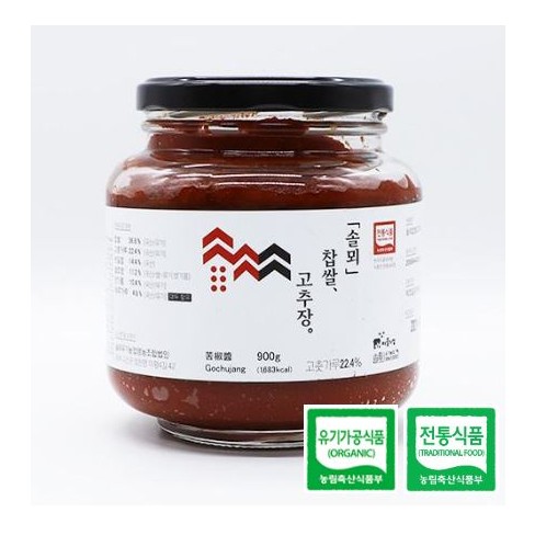 [테스트]솔뫼찹쌀고추장 900g