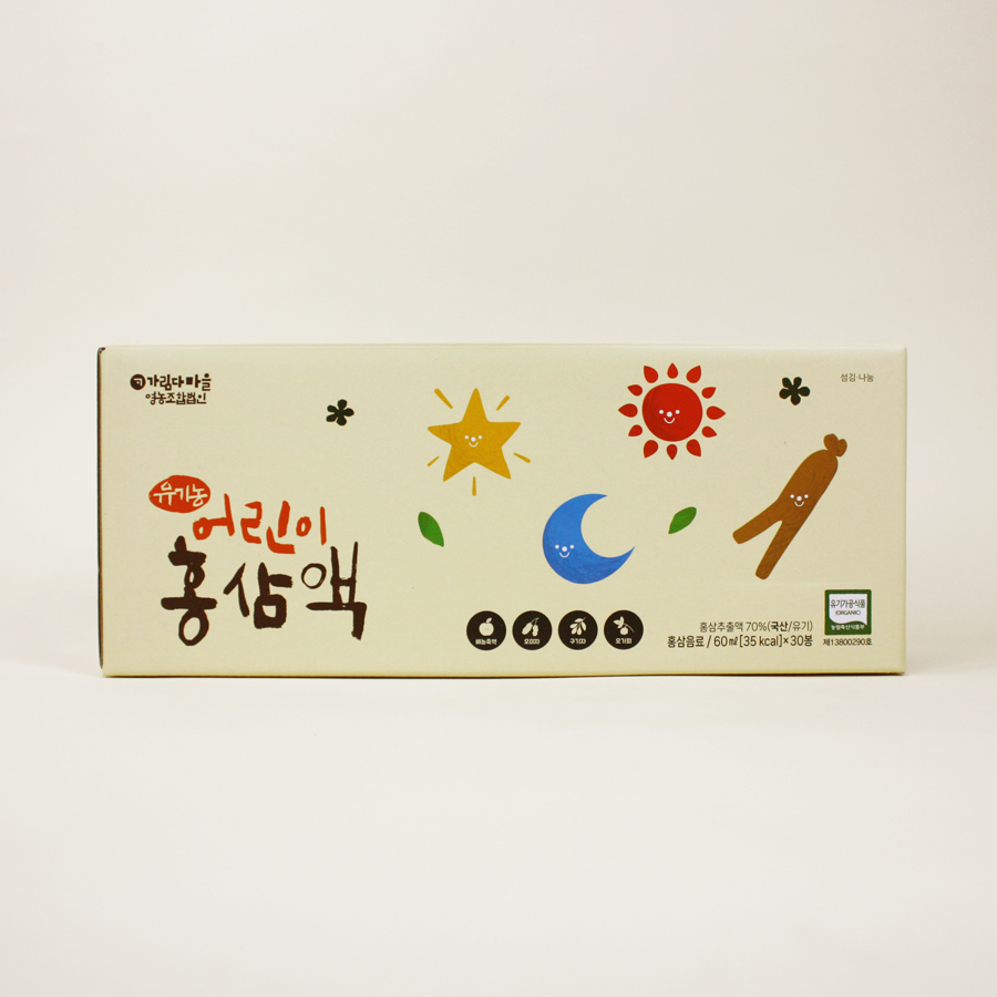 유기농 어린이 홍삼액_(60ml*30봉/1BOX)