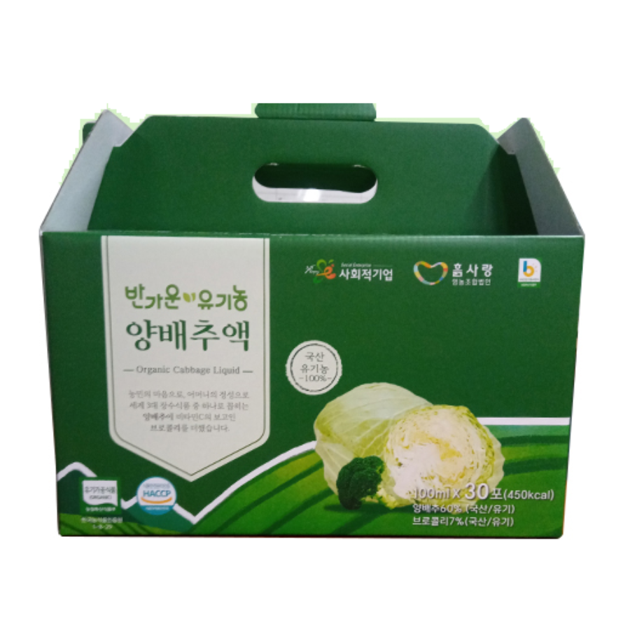 유기농 양배추액(100ml×30포)