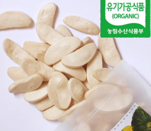 유기농 백미·단호박 떡뻥_(70g/봉)