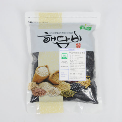 무농약 발아 찰흑미_(1kg/봉)