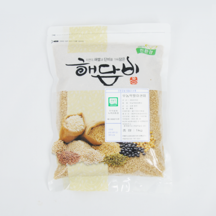 무농약 발아 현미_(1kg/봉)