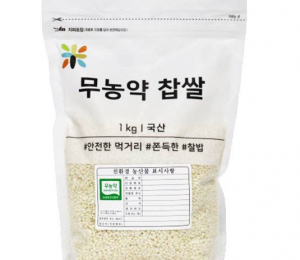 무농약찹쌀 1kg