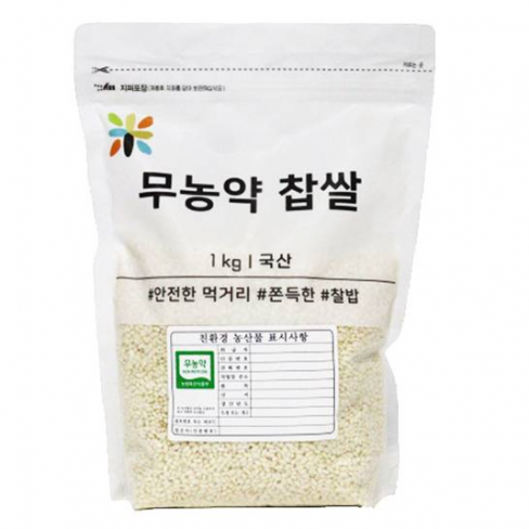 무농약 찹쌀_(1kg/봉)