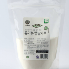 유기농 멥쌀가루_(300g/봉)