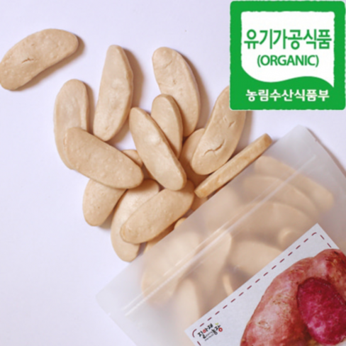  유기농 백미자색 고구마 쌀과자_(70g/봉)