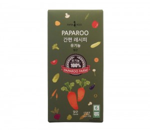 파파루간편레시피(중기) 유기농 당근가루_(3g*5ea/BOX)