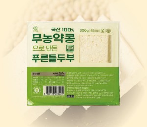 100% 국산 무농약콩으로 만든 무농약두부